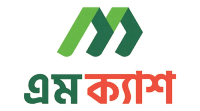 এমক্যাশে মার্কিন বিনিয়োগ প্রস্তাব স্থগিত