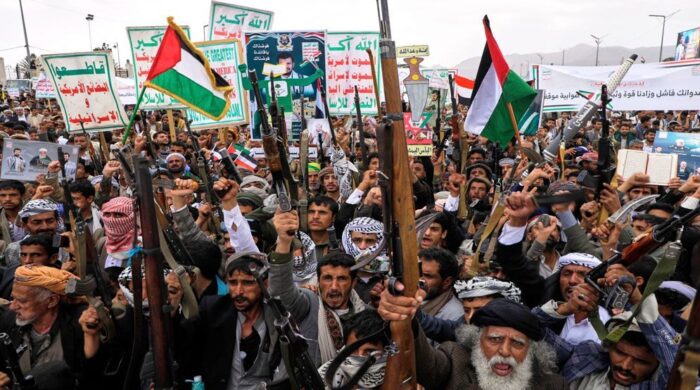 ইরানের সঙ্গে সংঘাতে যোগ দিল হুতি বিদ্রোহীরা