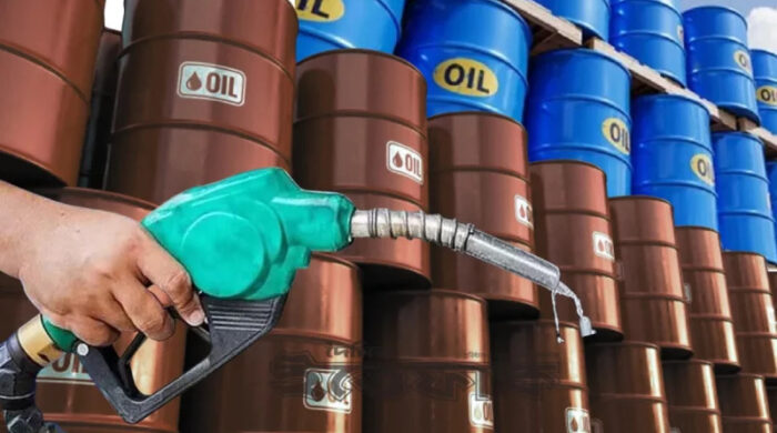 সরকারের নতুন উদ্যোগ: তেল মজুদকারীদের তথ্যের জন্য পুরস্কার