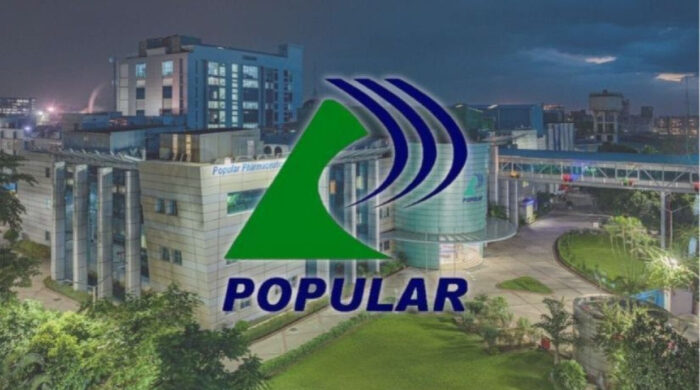 পপুলার ফার্মায় সিনিয়র প্রোডাক্ট ম্যানেজার পদে নিয়োগ