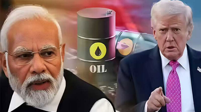 ভারতকে রাশিয়ার তেল কেনায় ৩০ দিনের বিশেষ ছাড়