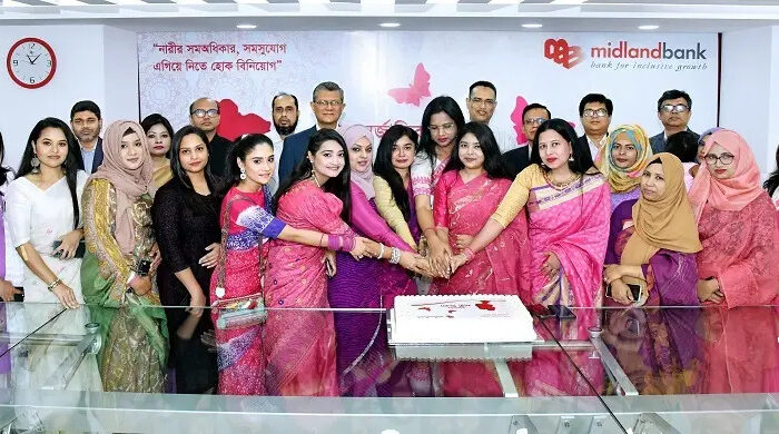 নারী দিবস পালনে ব্যাংক-আর্থিক প্রতিষ্ঠানে নতুন নির্দেশনা