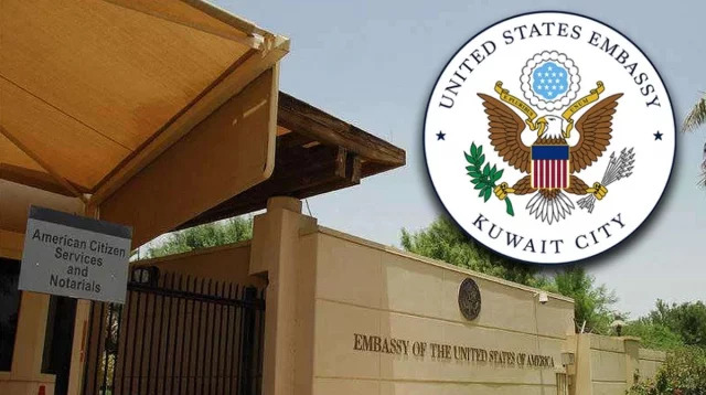 কুয়েতে মার্কিন দূতাবাস খালি, গোপন সার্ভার মুছে ফেলার নির্দেশ