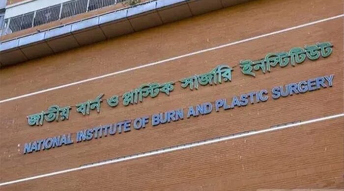 তুরাগে গ্যাস বিস্ফোরণে নারী-শিশুসহ দগ্ধ ১০