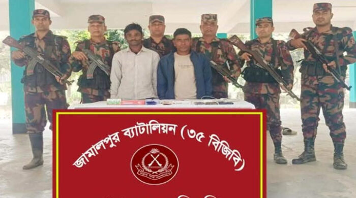 জামালপুরে ভারতীয় ওষুধ ও রুপি উদ্ধার, দুইজন আটক