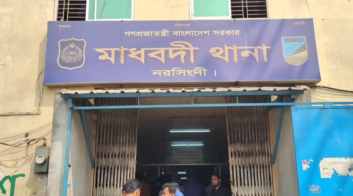 নরসিংদীতে চার সন্তানের মা ধর্ষণের শিকার, একজন গ্রেপ্তার