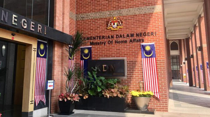 মালয়েশিয়ায় বিদেশি কর্মী নিয়োগের নিয়ম আরও সহজ