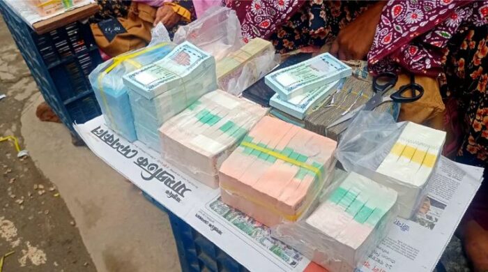 ঈদে নতুন নোট নেই, খোলা বাজারে দাম দাড়িয়েছে আকাশছোঁয়া