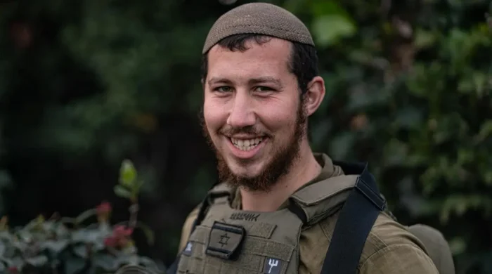 ইসরায়েলি সেনা নিহত