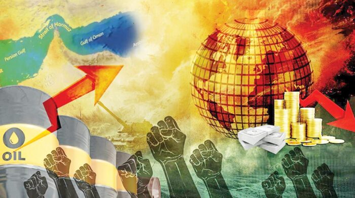 নতুন চ্যালেঞ্জের মুখে বৈশ্বিক অর্থনীতি