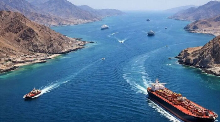 হরমুজ প্রণালিতে মাইন স্থাপন