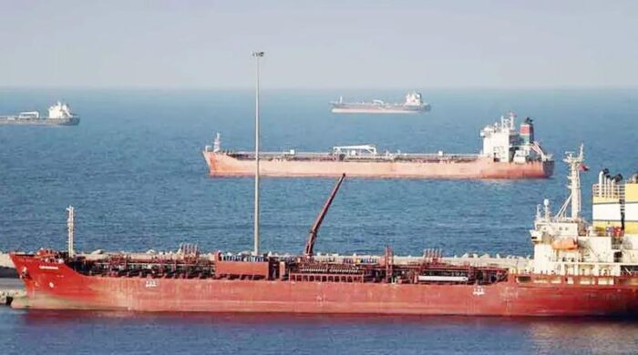 ভারতের কাছে তিন ট্যাংকার ফেরত