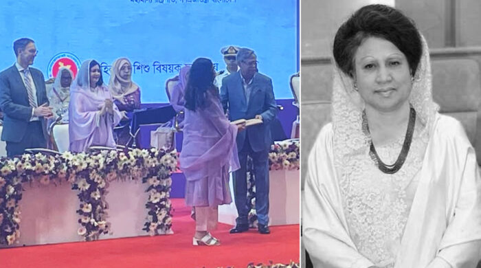 খালেদা জিয়ার মরণোত্তর পুরস্কার