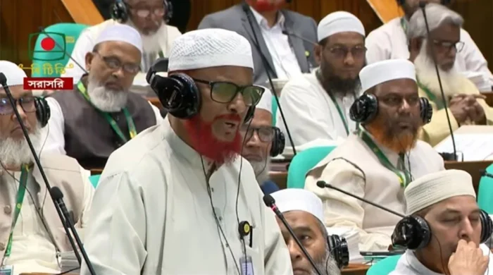 রাষ্ট্রপতির ভাষণ