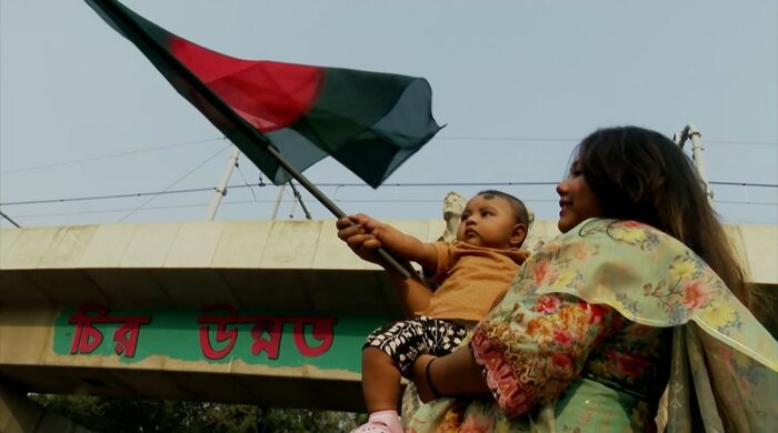 স্বাধীনতার মাস মার্চ