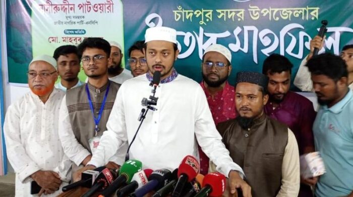 সংবিধান বদলের হুঁশিয়ারি