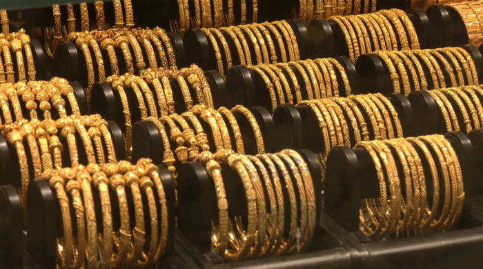 স্বর্ণের দামে বড় পতন