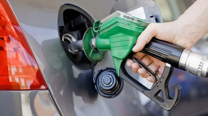 জ্বালানি সংকট