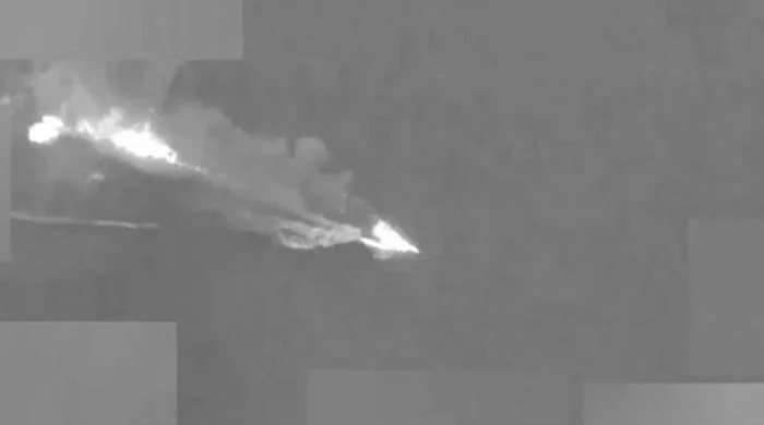 প্রশান্ত মহাসাগরে মার্কিন হামলা