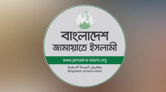 জনসম্পৃক্ততায় সক্রিয় জামায়াত