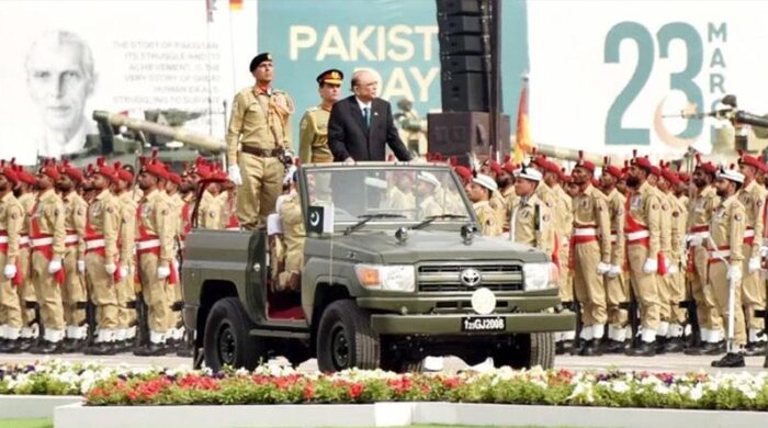 পাকিস্তান জাতীয় দিবস