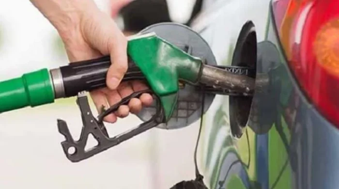 জ্বালানি তেলের দাম