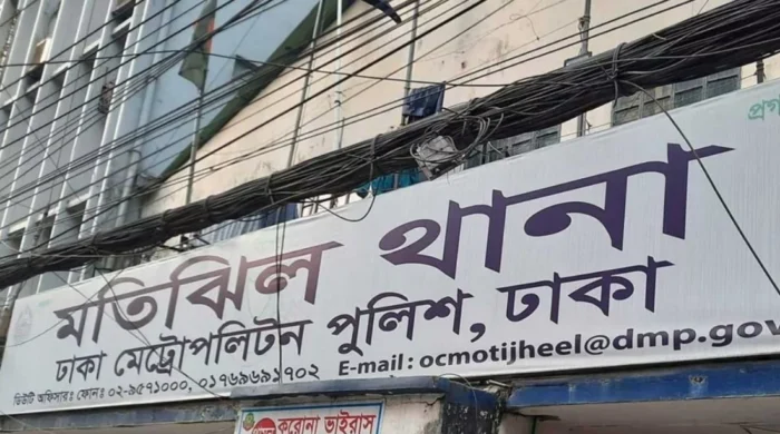 রুমমেটকে হাত-পা কেটে হত্যা