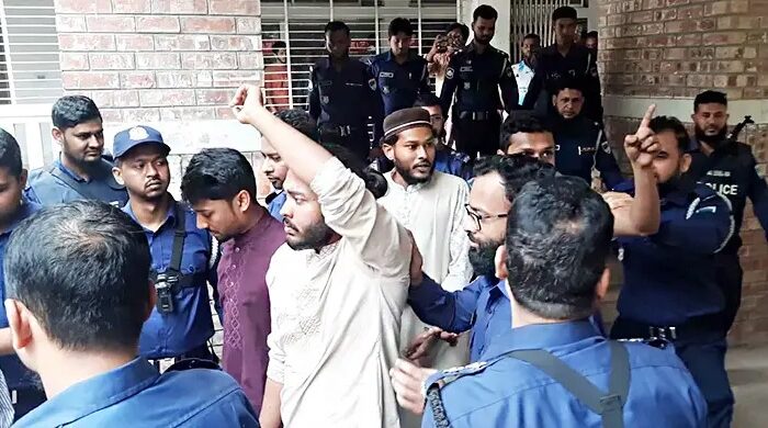 ঝিনাইদহ বাস অগ্নিসংযোগ মামলা