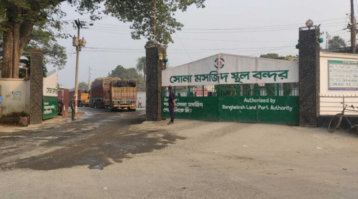 সোনামসজিদ বন্দরে আমদানি রপ্তানি বন্ধ