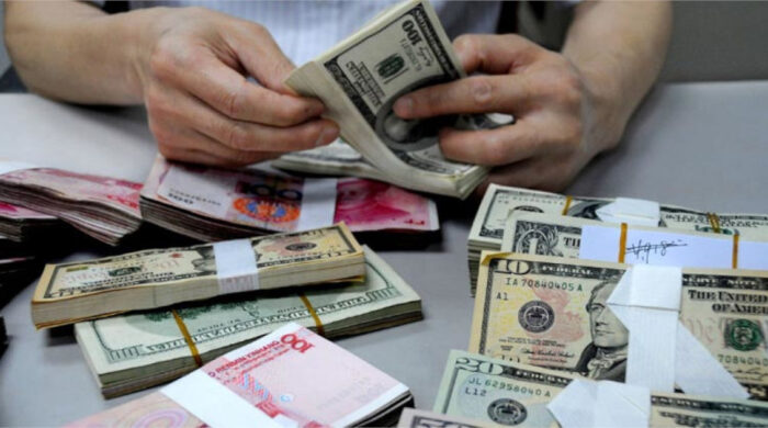 বিদেশি মুদ্রার ক্রয়-বিক্রয় হার