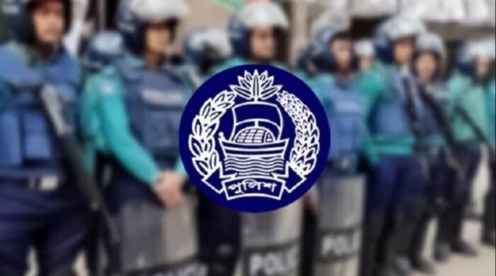 পুলিশের এএসআই পদে নিয়োগ