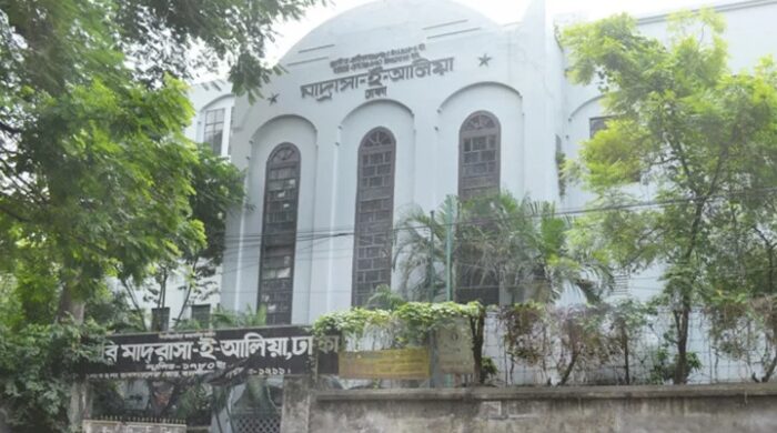 বাণিজ্য বিভাগ চালু হচ্ছে আলিয়া মাদরাসায়
