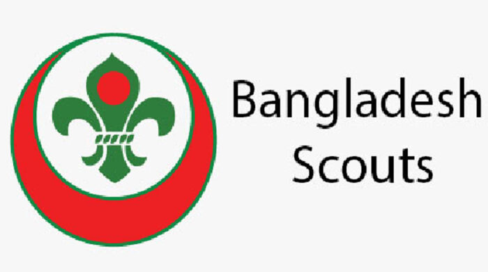 স্কাউটস দিবস উদযাপন