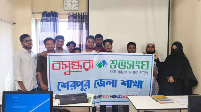 শিক্ষার্থীদের সচেতনতা ক্যাম্পেইন