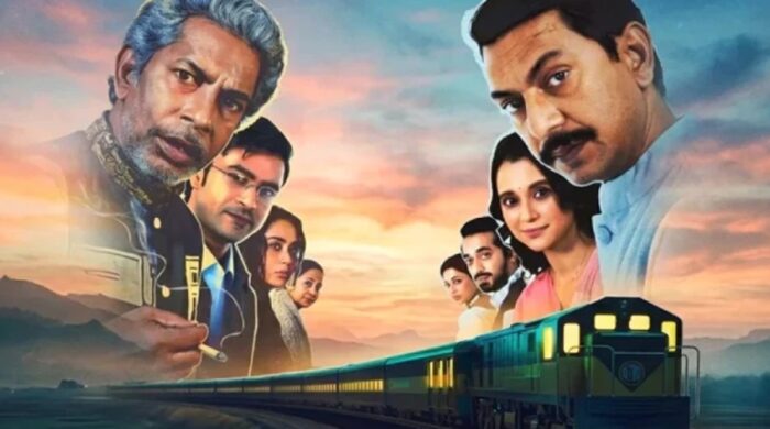 বনলতা এক্সপ্রেস আন্তর্জাতিক মুক্তি