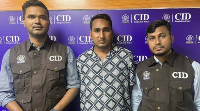 সিআইডি পরিচয়ে প্রতারণা গ্রেফতার যুবক
