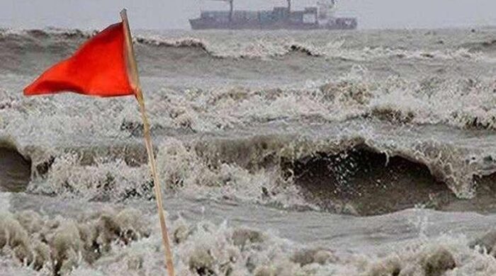 বঙ্গোপসাগরে বায়ুচাপ চার সমুদ্রবন্দরে ৩ নম্বর সতর্ক সংকেত
