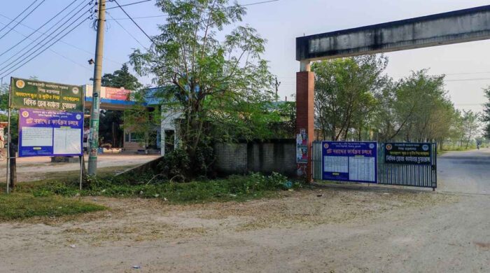 বিসিক শিল্পনগরীতে চুয়াডাঙ্গায় অর্থনৈতিক নতুন গতি