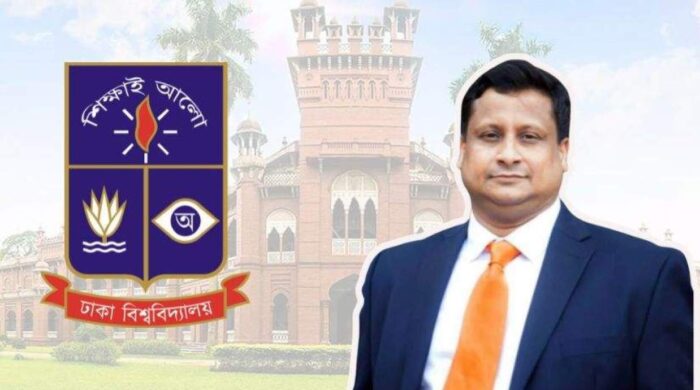 ঢাবির সিন্ডিকেট সদস্য হলেন অধ্যাপক মোর্শেদ