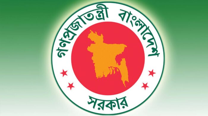 ৯ এপ্রিল সাধারণ ছুটি