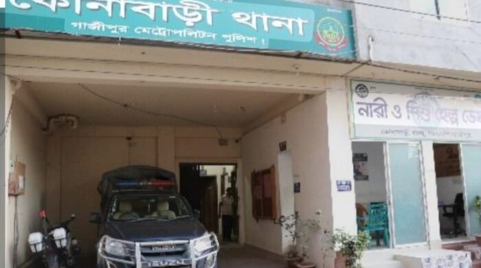 গাজীপুর পুলিশ টাকা কাণ্ড