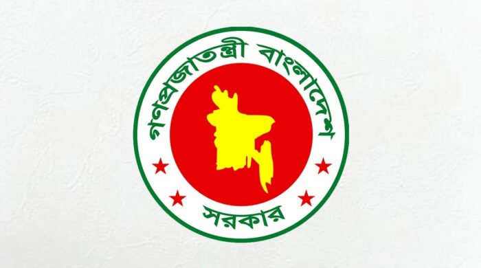 সাপ্তাহিক ছুটি বৃদ্ধি সিদ্ধান্ত বাংলাদেশ