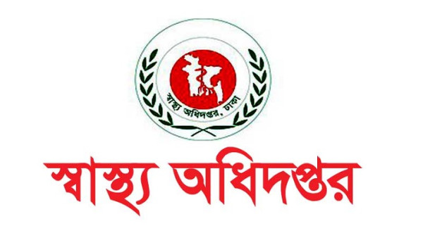 হাম উপসর্গ শিশু মৃত্যু হালনাগাদ