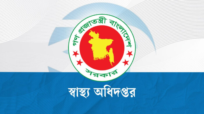 হাম শিশু মৃত্যু বাংলাদেশ