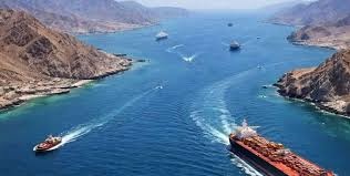 হরমুজ প্রণালি জাহাজ পথ