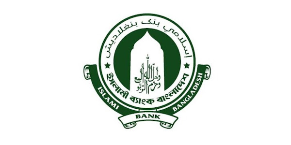 বিএসইসির সিদ্ধান্তে ইসলামী ব্যাংক জেড ক্যাটাগরিতে