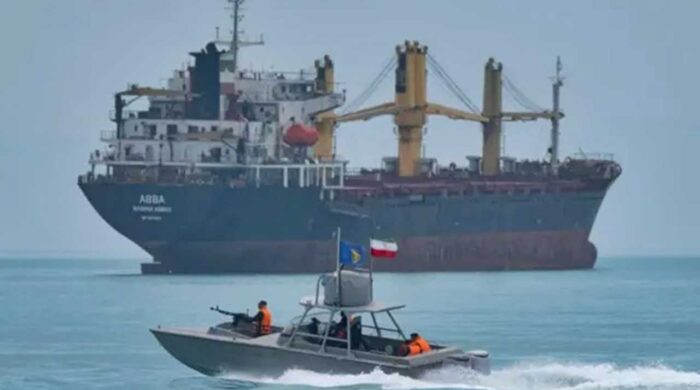 হরমুজ জাহাজ জব্দ সংকট