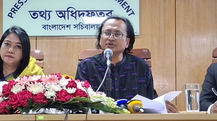 জ্বালানি তেল কিনতে অ্যাপ ব্যবস্থা চালু ঘোষণা — ডা. জাহেদ