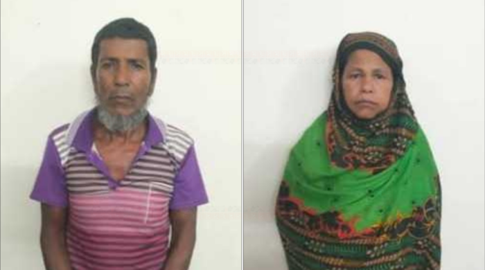 মোংলায় গাঁজা সহ গ্রেফতার