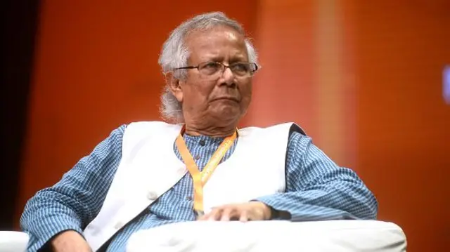 ড ইউনূস দেশত্যাগ নিষেধাজ্ঞা